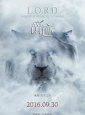 陳學冬演過的電影電視劇線上看_影視作品大全_好看的明星