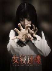 楊丹演過的電影電視劇線上看_影視作品大全_好看的明星