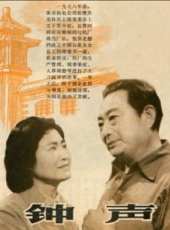 最新更早青春電影_更早青春電影大全/排行榜_好看的電影