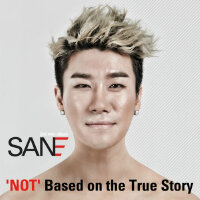 San E圖片照片_San E