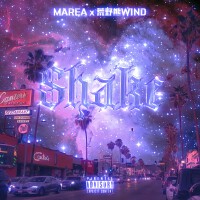 搖晃專輯_MAREA搖晃最新專輯