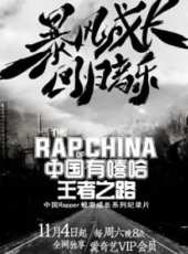 新聞大求真最新一期線上看_全集完整版高清線上看_好看的綜藝