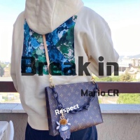 Break in