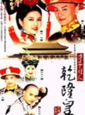 秦漢演過的電影電視劇線上看_影視作品大全_好看的明星