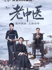 陳月末演過的電影電視劇線上看_影視作品大全_好看的明星