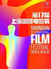 最新2014電影_2014電影大全/排行榜_好看的電影