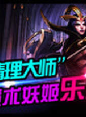 秀你一臉最新一期線上看_全集完整版高清線上看_好看的綜藝