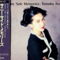 SUNNY SIDE MEMORIES