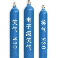 N2O圖片照片_N2O
