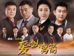 王蒨歌曲歌詞大全_王蒨最新歌曲歌詞