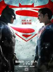 蝙蝠俠大戰超人：正義黎明線上看_高清完整版線上看_好看的電影