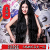 孟浩然歌曲歌詞大全_孟浩然最新歌曲歌詞