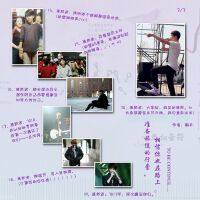 邱琢然圖片照片_邱琢然