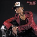 Diggy-MO最新歌曲_最熱專輯MV_圖片照片