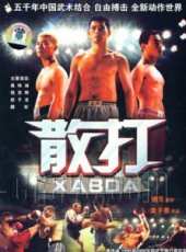 呂一演過的電影電視劇線上看_影視作品大全_好看的明星