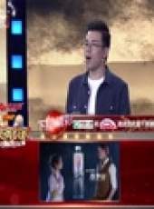 我是演說家最新一期線上看_全集完整版高清線上看_好看的綜藝