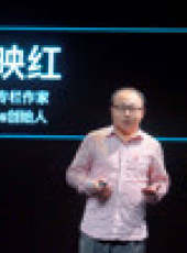 造就Talk最新一期線上看_全集完整版高清線上看_好看的綜藝