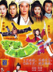 最新2011-2000香港古裝電視劇_好看的2011-2000香港古裝電視劇大全/排行榜_好看的電視劇