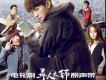 胡耘豪歌曲歌詞大全_胡耘豪最新歌曲歌詞