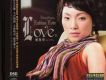 LOVE Ⅱ