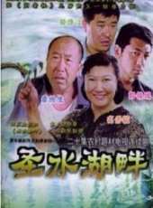 高秀敏演過的電影電視劇線上看_影視作品大全_好看的明星