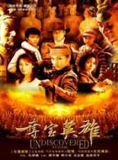島田陽子演過的電影電視劇線上看_影視作品大全_好看的明星