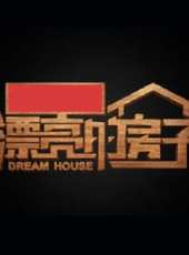 唐藝昕演過的電影電視劇線上看_影視作品大全_好看的明星