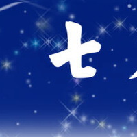 Rule The World圖片照片_Rule The World