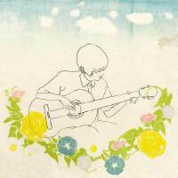 Organic Stereo圖片照片_Organic Stereo