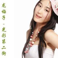 旮朵圖片照片_照片寫真