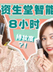 MK涼涼最新一期線上看_全集完整版高清線上看_好看的綜藝