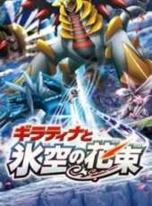 最新2011-2000日本電影_2011-2000日本電影大全/排行榜_好看的電影
