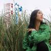 徐婧歌曲歌詞大全_徐婧最新歌曲歌詞