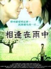池華瓊演過的電影電視劇線上看_影視作品大全_好看的明星