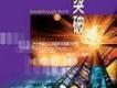 好聽的台語新歌,閩南語歌曲歌詞大全,好聽的台語新歌