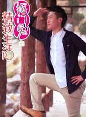 最新2012電影_2012電影大全/排行榜 - 蟲蟲電影