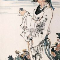 李白傳奇圖片照片_李白傳奇