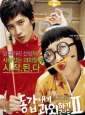 張英蘭演過的電影電視劇線上看_影視作品大全_好看的明星