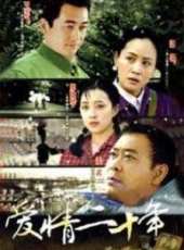 趙倩演過的電影電視劇線上看_影視作品大全_好看的明星