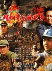 奇道演過的電影電視劇線上看_影視作品大全_好看的明星