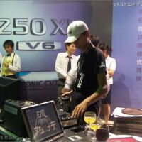 武漢DJ現場圖片照片_武漢DJ現場