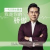 小魚兒（男）歌曲歌詞大全_小魚兒（男）最新歌曲歌詞