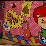 혜리(Hey圖片照片_照片寫真