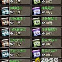 童武學圖片照片_童武學