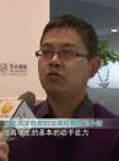 遼寧新聞最新一期線上看_全集完整版高清線上看 - 蟲蟲綜藝