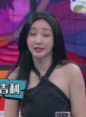 舉杯呵呵喝 2017最新一期線上看_全集完整版高清線上看_好看的綜藝