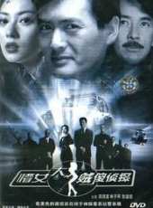狄波拉演過的電影電視劇線上看_影視作品大全_好看的明星