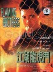 周潤發最新電影_周潤發電影全集線上看_好看的電影