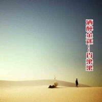 肖梁梁圖片照片_肖梁梁