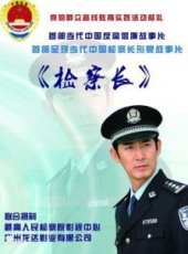 楊欣演過的電影電視劇線上看_影視作品大全_好看的明星